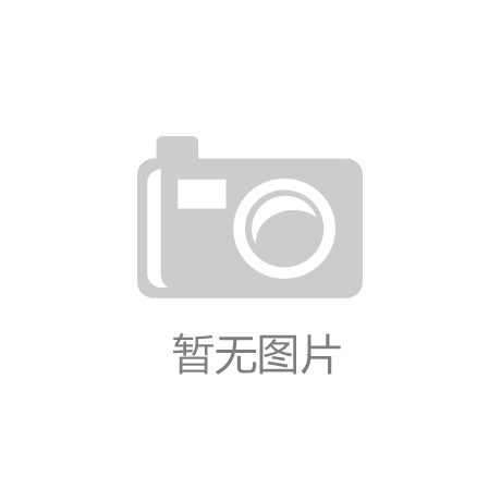 认证规则一览表